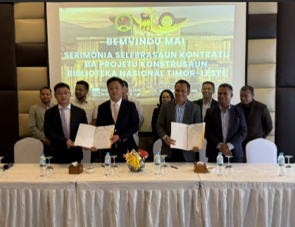 我司与中地海外集团联合体中标并签约 东帝汶国家图书馆设计与建造项目